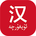 国语助手app最新手机版 v2.9.9.9安卓版