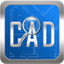 广联达cad快速看图软件下载-广联达cad快速看图下载v5.17.0.85 电脑版