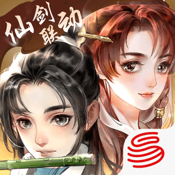 轩辕剑龙舞云山苹果版下载-轩辕剑龙舞云山ios官方版下载v1.28.0 iphone版
