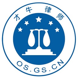 才牛律师软件下载-才牛律师app免费下载v11.9.6 安卓版