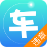 车生活查违章app下载-车生活查违章下载v3.6.0 安卓版