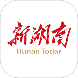 新湖南手机版客户端 v9.2.2安卓版