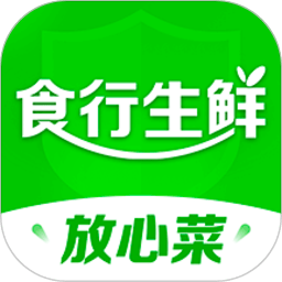 食行生鲜ios版下载-食行生鲜苹果手机版下载v8.1.0 iphone版