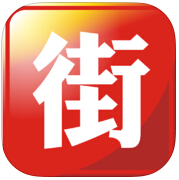 娄底街app下载-娄底街(便民服务)下载v2.91 安卓版