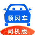 一喂顺风车司机版最新版 v8.7.3安卓版