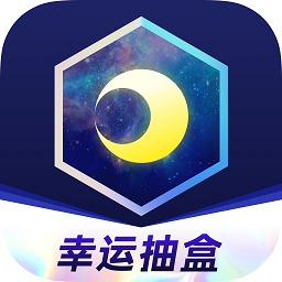 月光魔盒手机版下载-qq月光魔盒下载v1.9.5 安卓版