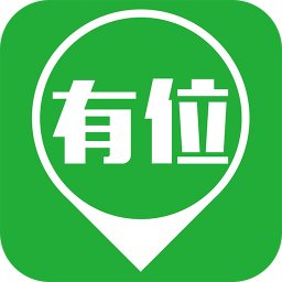 有位停车app下载-有位停车下载v3.1 安卓版