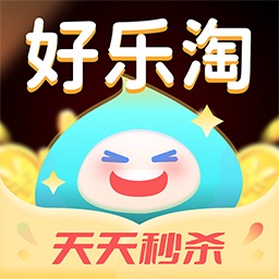 好乐淘app下载-好乐淘下载v2.0.8 安卓版