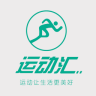 运动汇app下载-运动汇下载v0.1801 安卓版