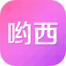 哟西yoixi app下载-哟西Yoixi(美妆分享购物)下载v1.4.2 安卓版
