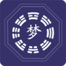 解梦古今app下载-解梦古今下载v1.0  安卓版