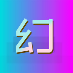 幻彩希app下载-幻彩希工具箱下载v1.0.0 安卓版