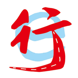 青岛交运集团app下载-青岛交运手机版(交运行)下载v2.3.2 安卓版