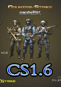 豆客cs1.6下载-豆客cs游戏平台下载官方版-对战平台含作弊器