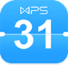 was日历app-was日历软件(暂未上线)v1.0.0 安卓版