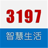 3197商城