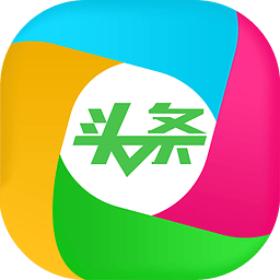 应用头条app下载-应用头条下载v1.1.0 安卓版