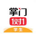 掌门1对1辅导