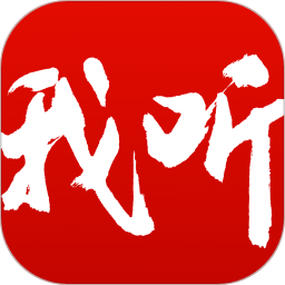 我听fm app