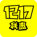 1217联盟app下载-1217联盟下载v1.1.0 安卓版