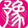 豫品会app下载-豫品会手机客户端下载v1.2.5 安卓版