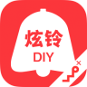 联通炫铃diy客户端下载-炫铃DIY下载v3.0.0.15 安卓版