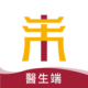 天大馆医生端手机版 v1.1.13安卓版
