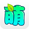 萌校长app下载-萌校长(创业平台)下载v1.12 安卓版