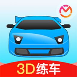 驾考宝典3d练车软件(暂未上线)