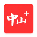 中山日报电子版