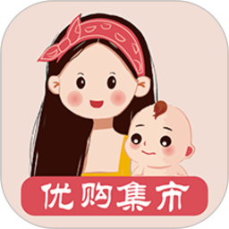 优购集市app下载-优购集市手机版下载v2.0.4 安卓版