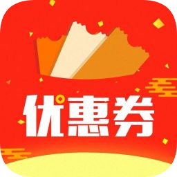 优惠省钱王app下载-优惠省钱王下载v1.01 安卓版