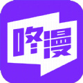 咚漫