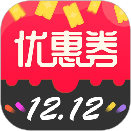 优惠券推客app