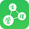 管理宝app下载-管理宝下载v1.5.0 安卓版