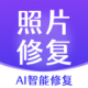 非凡照片修复软件 v1.0.2安卓版