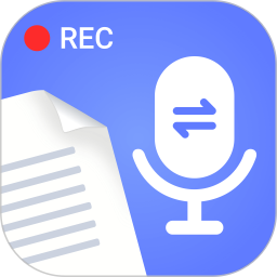 录音文字管家软件下载-录音文字管家app下载v3.2.5 安卓版