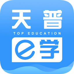 天普e学app下载安装-天普e学手机版app下载v1.2.4安卓版