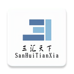 三汇天下app下载-三汇天下软件下载v1.0.0 安卓版