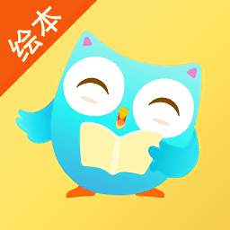 咿啦看书app下载官方版-咿啦看书绘本故事下载v3.1.5 安卓最新版