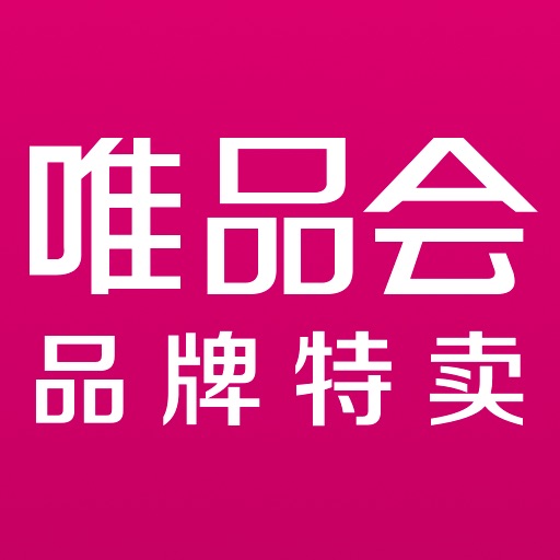 唯品会官方版免费下载-唯品会下载安装v9.29.8 免费安卓版