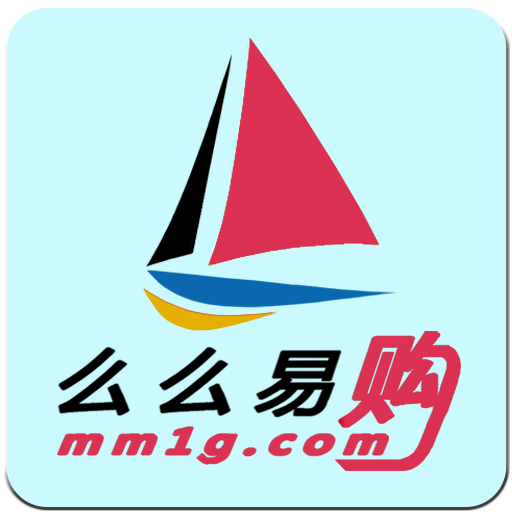 么么易购app下载-么么易购下载v1.0.6 安卓版