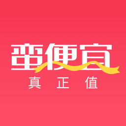 蛮便宜app下载-蛮便宜下载v2.6.8 官方安卓版