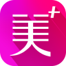 美丽加app-美丽加下载v2.4.1 安卓版