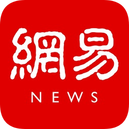 网易新闻谷歌市场版下载-网易新闻google play版下载v32.2 安卓版