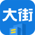 大街企业版app下载-大街企业版下载v4.7.1 安卓版