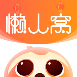 懒人窝官方下载-懒人窝app下载v6.2.0 安卓版