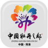 菏泽通app下载-菏泽通下载v3.2.00 安卓版