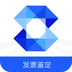 发票鉴定app下载-发票鉴定下载v1.0.2 安卓版