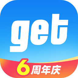 get买鞋软件